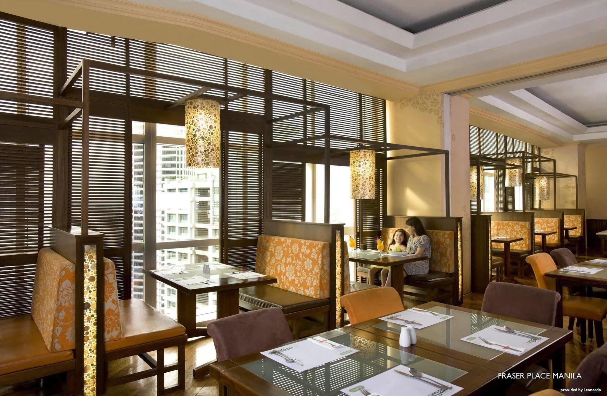 Fraser Place Manila Μακάτι Εξωτερικό φωτογραφία